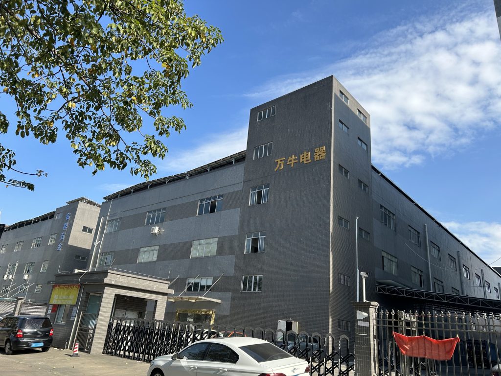 the electric knife sharpener factory profile